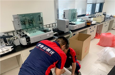 珠海生物实验室仪器设备整体搬迁服务项目