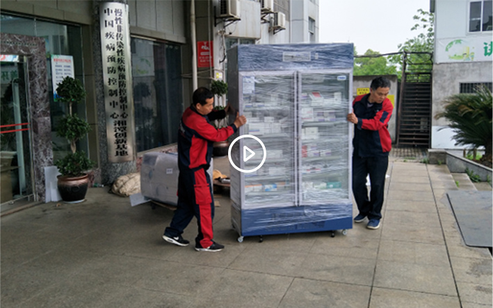 工厂、企业整体搬迁服务商